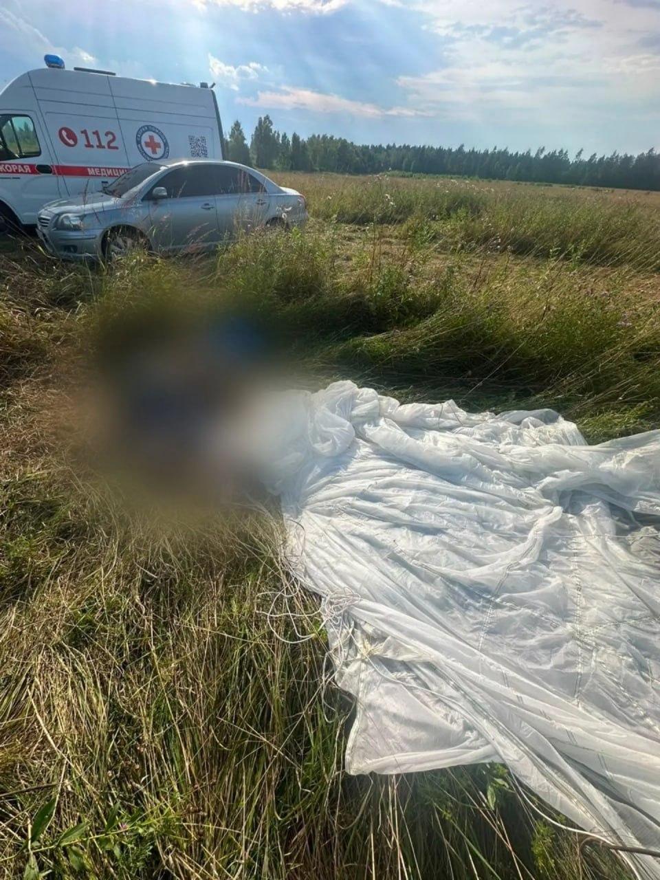 Десантник погиб во время прыжка с парашютом в День ВДВ в Подмосковье
