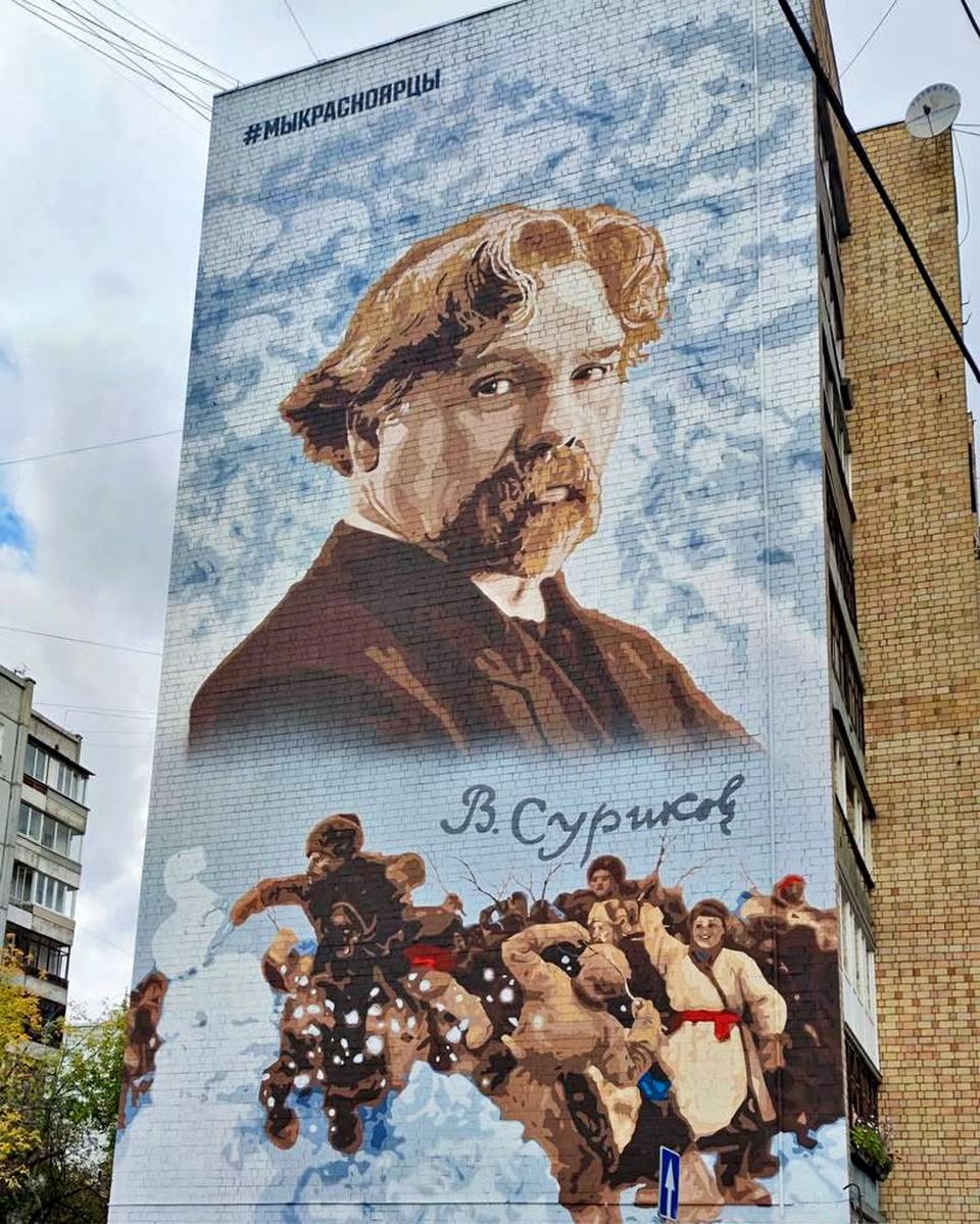 В Красноярске до ноября нарисуют восемь новых муралов
