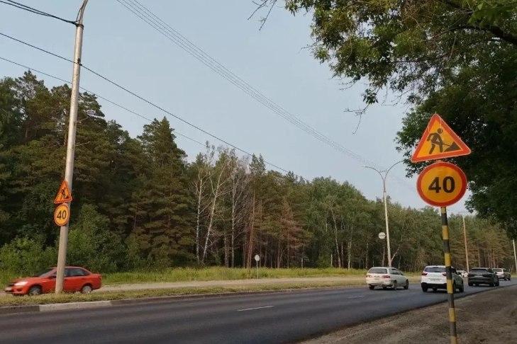 Мэрия Новосибирска отчиталась о ремонте дорог К 3 августа 2026 года в...