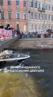 Предложения на катерах стали новым трендом Петербурга