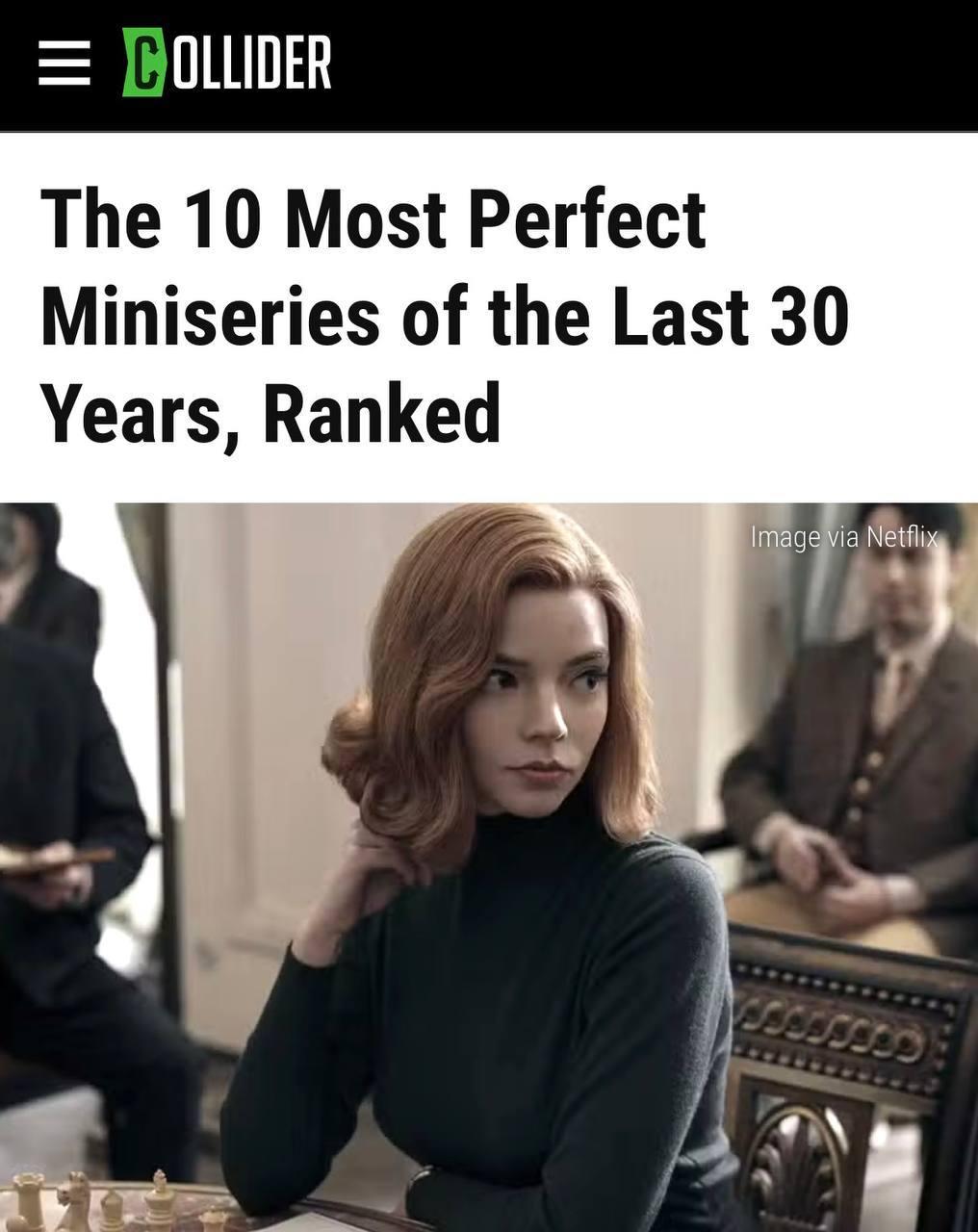 Список из 10 лучших мини-сериалов за последние 30 лет собрали эксперты — эти шедевры можно осилить буквально за пару дней.