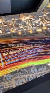В будущем на Правом берегу появятся новые микрорайоны и жилые кварталы, новые...