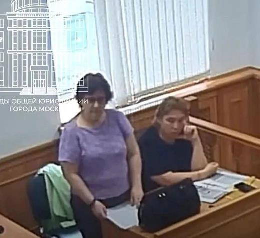 В Москве пенсионерка подожгла себя после того, как ее обманули мошенники по 