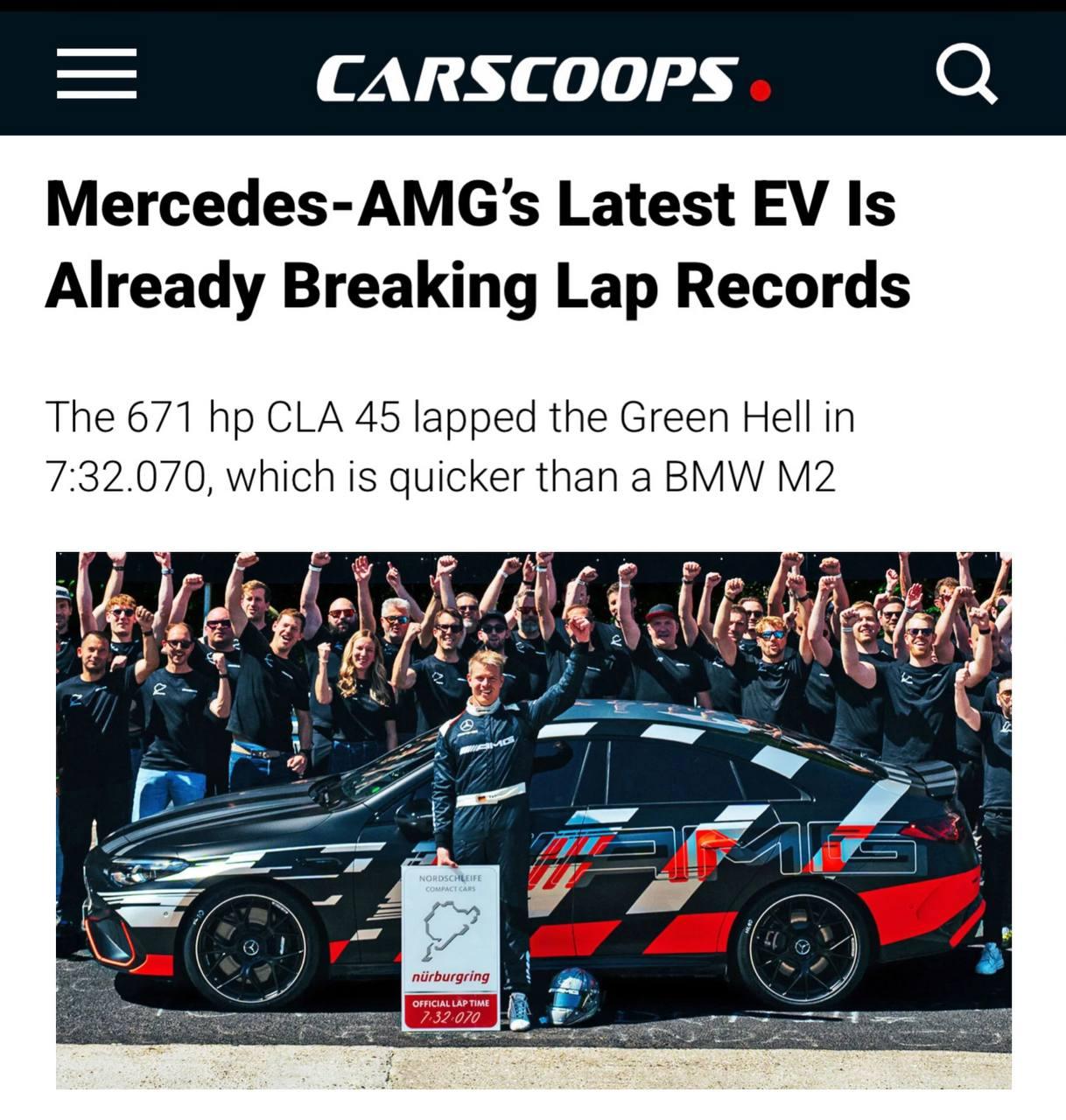 Электрический Mercedes-AMG CLA 45 установил рекорд Нюрбургринга — это самый быстрый электрокар в своём классе.