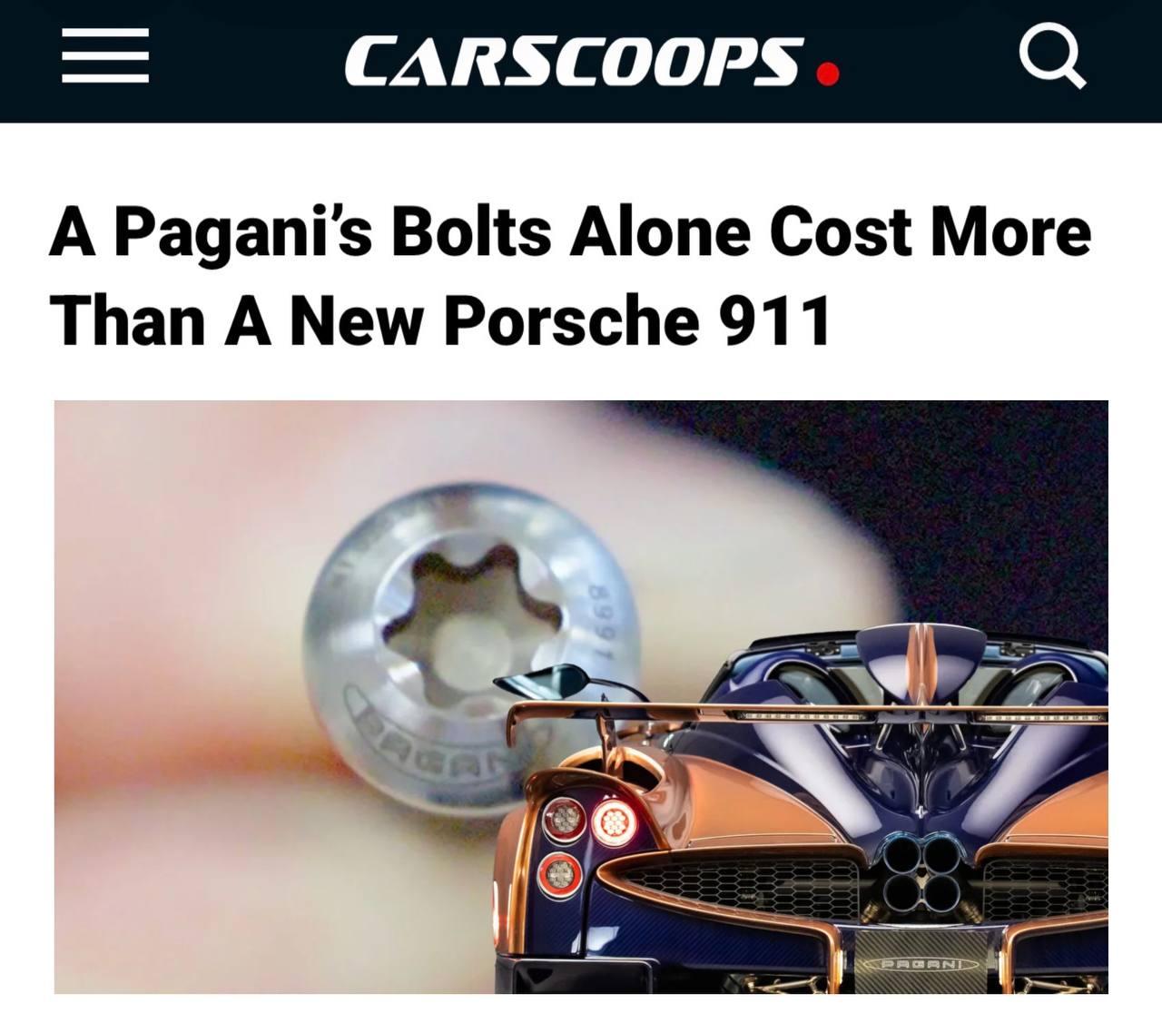Pagani тратит на одни БОЛТЫ для своих гиперкаров больше, чем стоит новый Porsche 911.