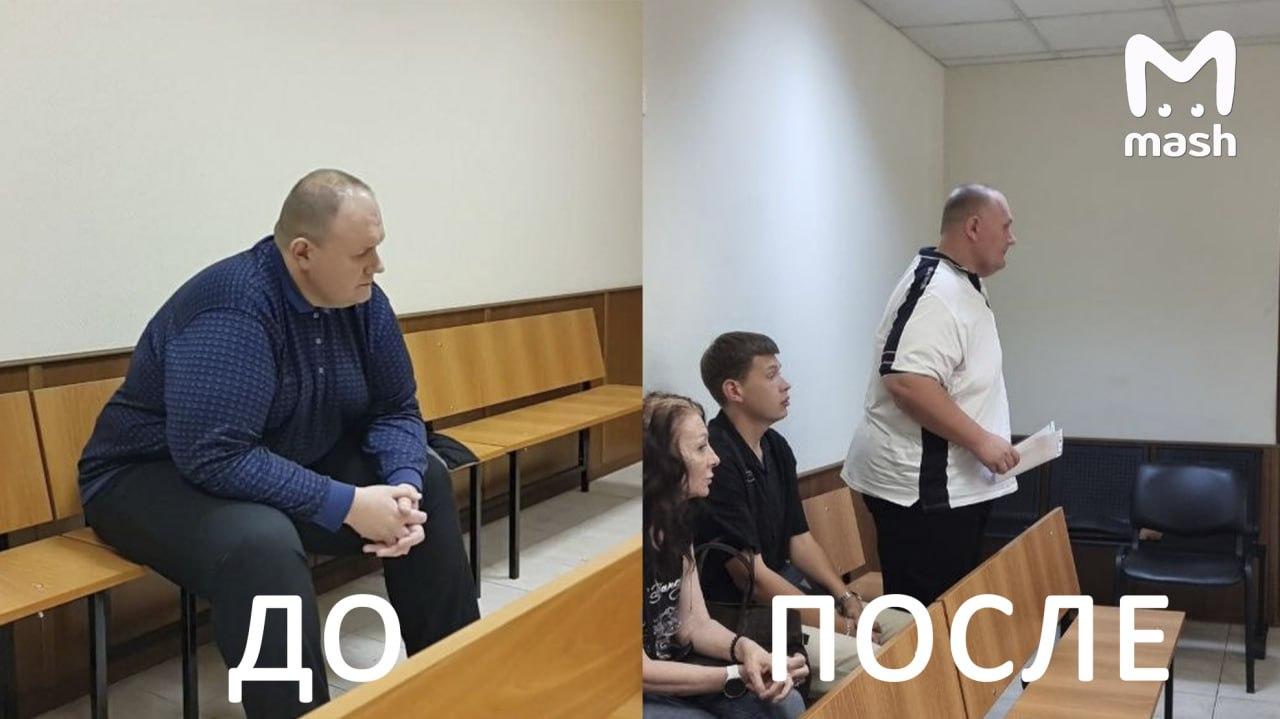 160-килограммовый брачный аферист из Подмосковья резко похудел на 30 кг за...