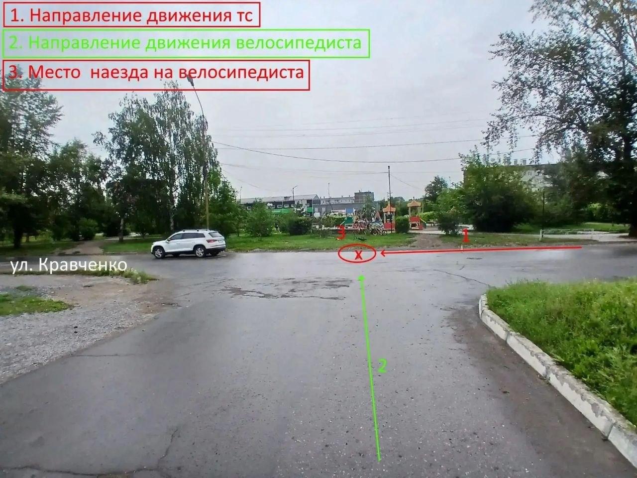 В Ачинске в ДТП пострадал ещё один несовершеннолетний велосипедист Накануне...