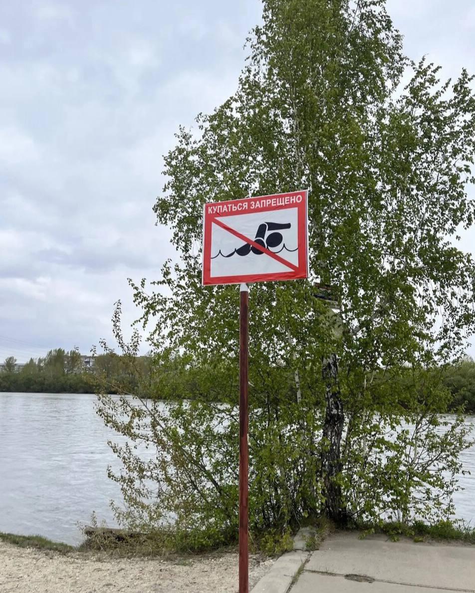 Несмотря на запрет: камеры ежедневно фиксируют купающихся в опасных местах...