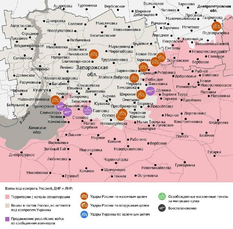 Карта боевых действий в зоне СВО на 6 августа 2026 года