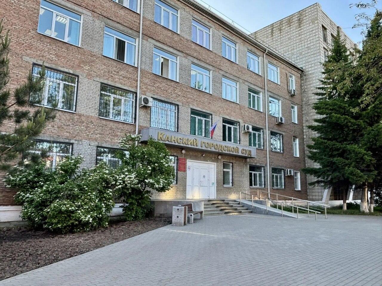Суд встал на сторону дочери: жительницу Канска не лишили наследства после...