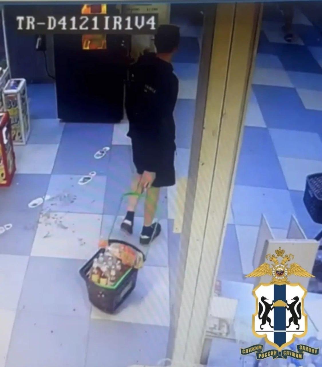 В Новосибирске задержали подозреваемых в вооружённом грабеже 5 августа в...