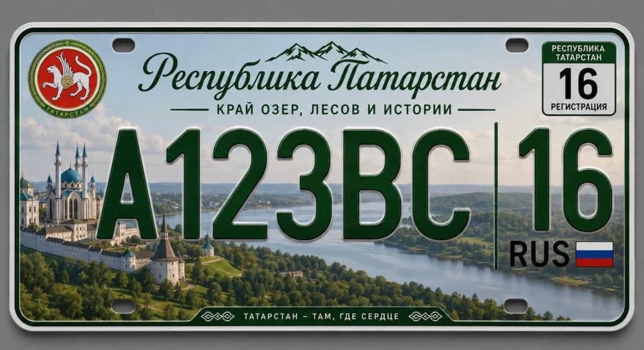 В сети показали, какими могли бы стать российские автомобильные номера в стиле США.