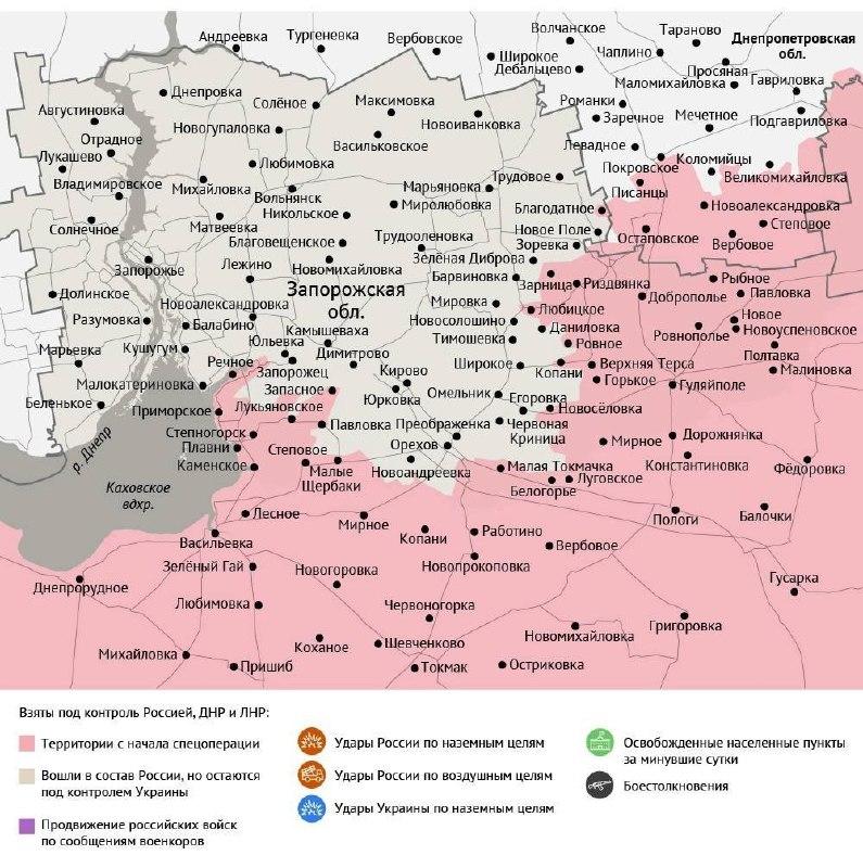 Карта боевых действий в зоне СВО на 7 августа