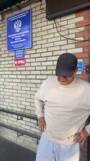 В Кызыле полицейские задержали подозреваемого в серии мошенничеств. УМВД...