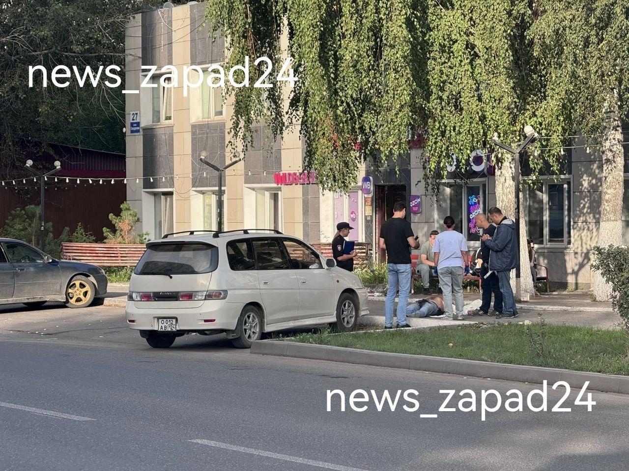 Труп мужчины обнаружен на улице Свердлова около кафе «Ночь Востока» в Ачинске...