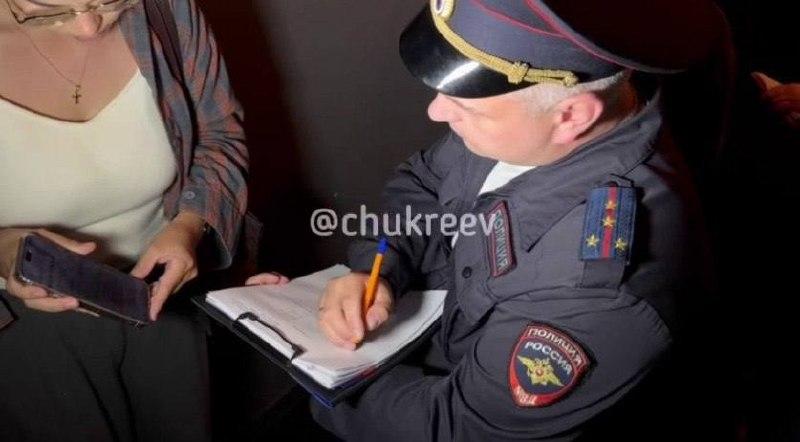 В центре Екатеринбурга пресекли деятельность интим-салона