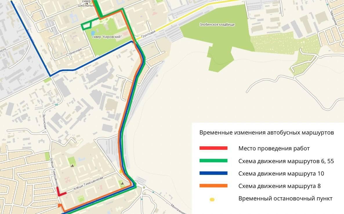 На Водниках до сентября перекроют часть улиц и изменят маршруты автобусов. С...
