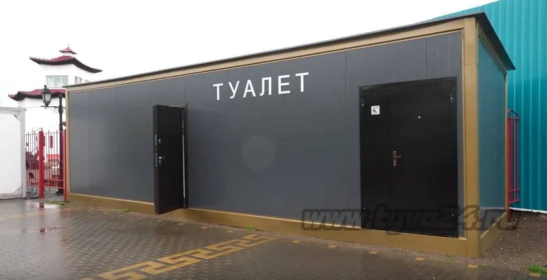 В Кызыле к Буддийскому форуму устанавливают три общественных туалета