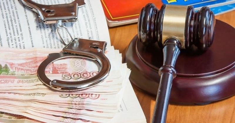 В Хакасии раскрыли мошенничество на 228 тыс. рублей Пенсионер из Черногорска...