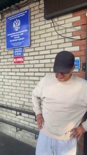 В Кызыле полицейские задержали подозреваемого в серии мошенничеств. УМВД России по г. Кызылу устанавливает возможных потерпевших
