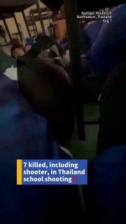 При стрельбе в школе в Таиланде под Бангкоком погибли 7 человек в результате стрельбы, еще 30 пострадали.