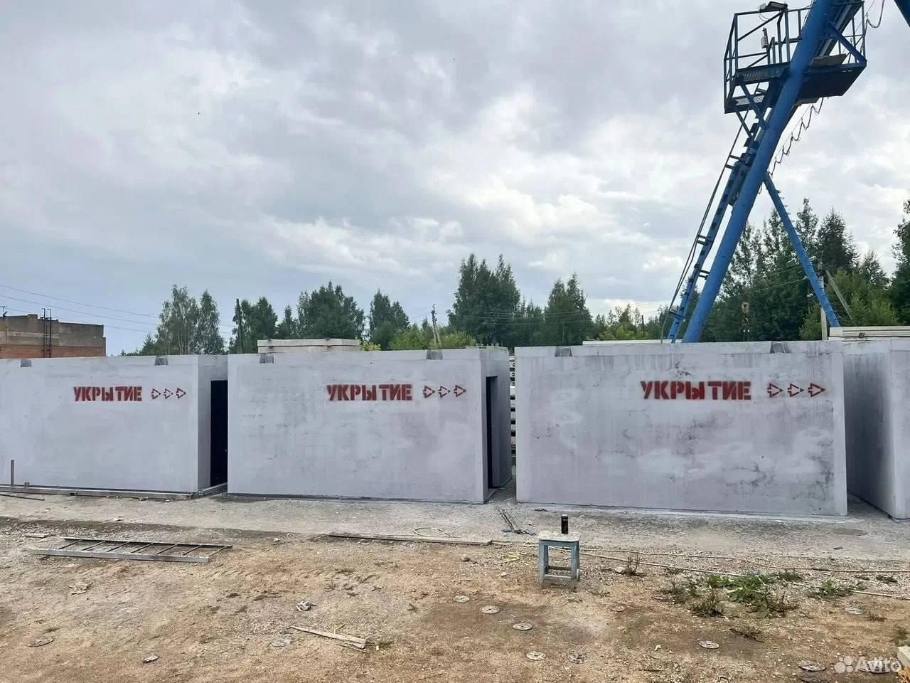 В Петербурге продают бомбоубежища от 300 тысяч рублей. Конструкции длиной до...
