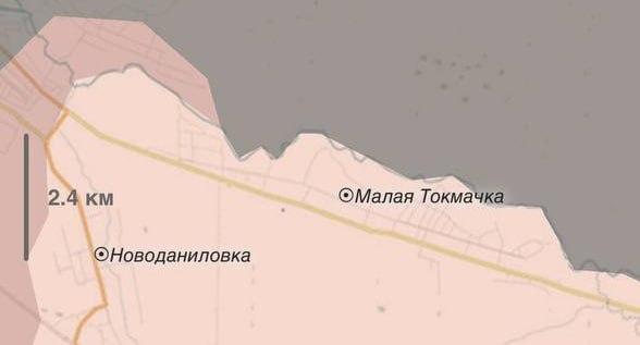 Малая Токмачка почти В С Ё. По данным военкоров осталось освободить всего одну улицу
