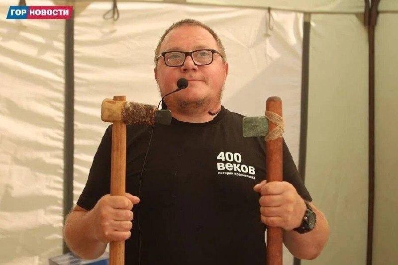 18 тысяч лет назад: под Канском добывали камень для древних орудий В...