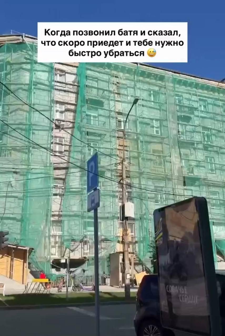 В Новосибирске в преддверии визита Путина экстренно занялись ремонтом дорог и фасадов зданий
