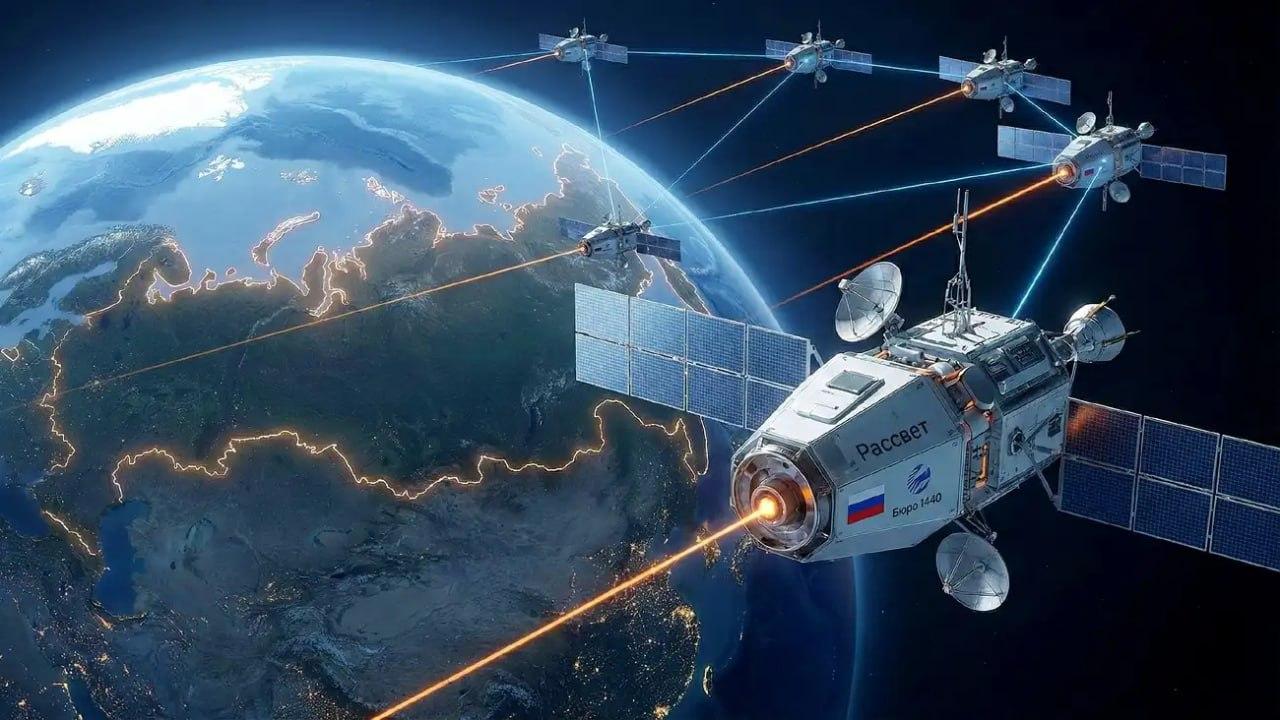 Россия ускорила развёртывание собственного аналога Starlink — системы «Рассвет», утверждает украинская разведка.