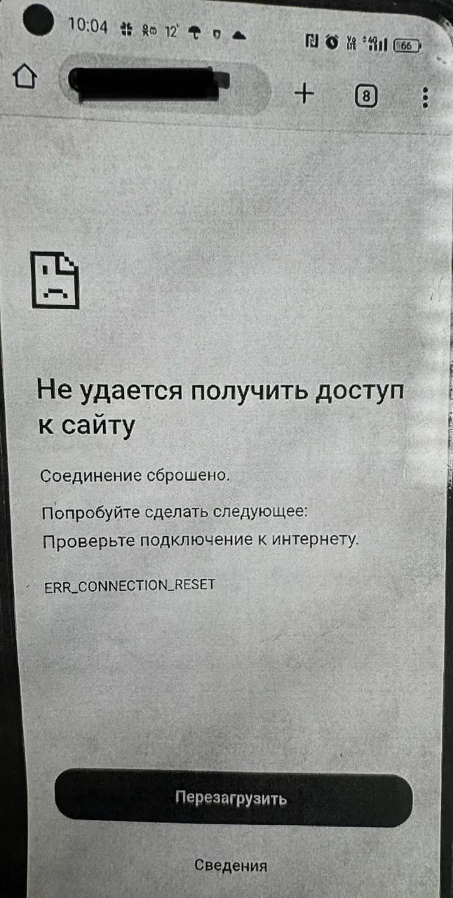 Чужой кошелек: в Канске прокуратура взыскала с 24-летнего дроппера 719 тыс. руб., похищенных у пенсионерки, и еще 153 тыс. руб. сверху