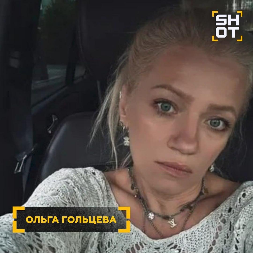 Экс-адвокатов Александры Митрошиной приговорили к 4 годам колонии по делу о...