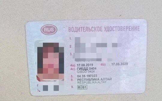 В Канске автоледи предстанет перед судом за поддельные водительские права...