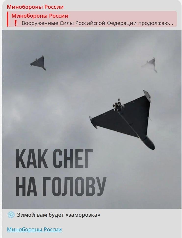 Зимой вам будет 