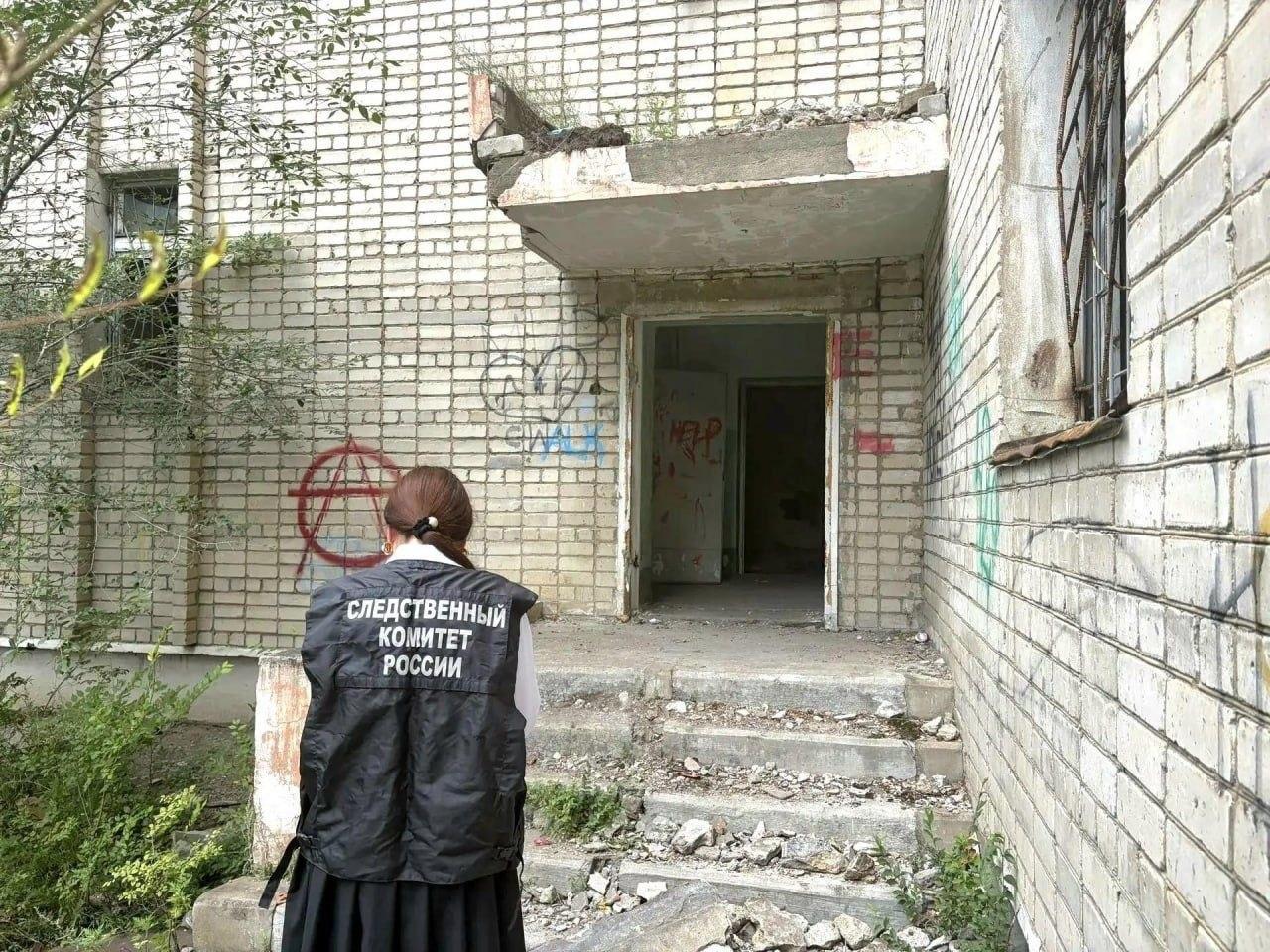 Девочка погибла во время игры в прятки в заброшенном здании в Забайкалье