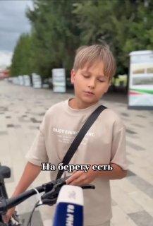 Добрый ребёнок спас тонувшую девочку в Набережных Челнах