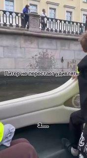 Супергеройскую прогулку устроили над рекой в Петербурге