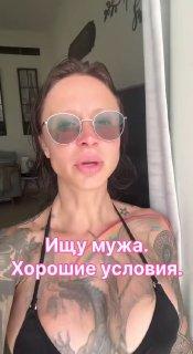 Парни, чья малыха? Мы не Х не понимаем 🤔 происходит - но очень интересно ))...