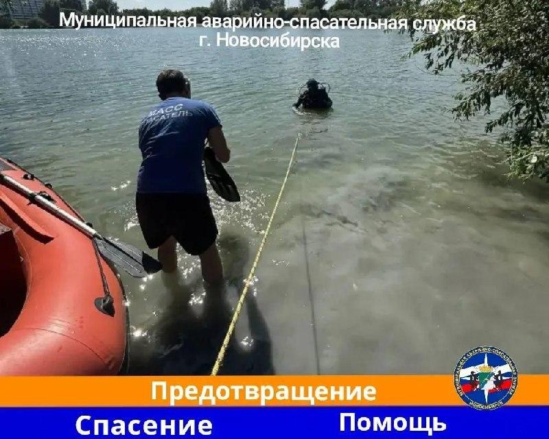 В Новосибирске спасатели достали тело мужчины из карьера Юго‑Западный По...