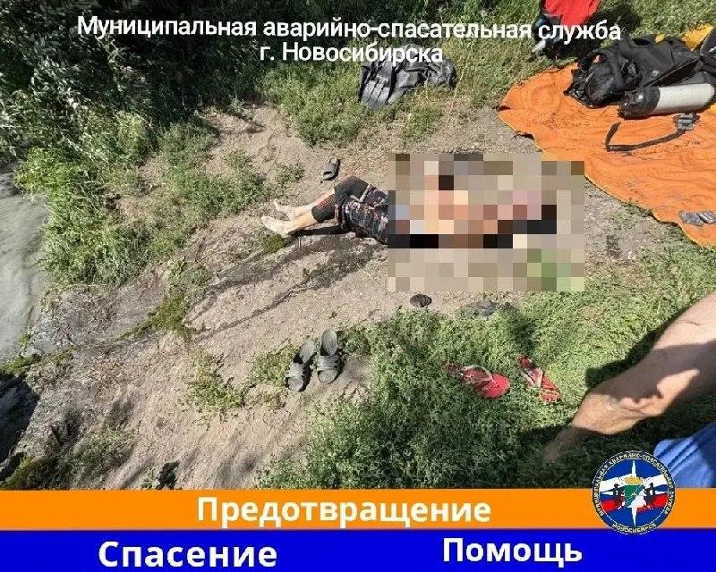 В Новосибирске спасатели достали тело мужчины из карьера Юго‑Западный По...