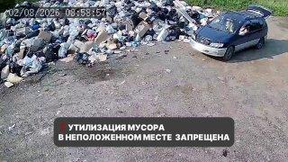 Муниципальные инспекторы продолжают следить за соблюдением правил...