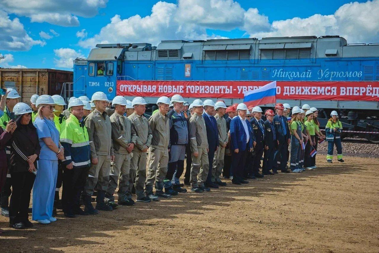 Новый тоннель на Бородинском разрезе повысил надежность поставок угля...