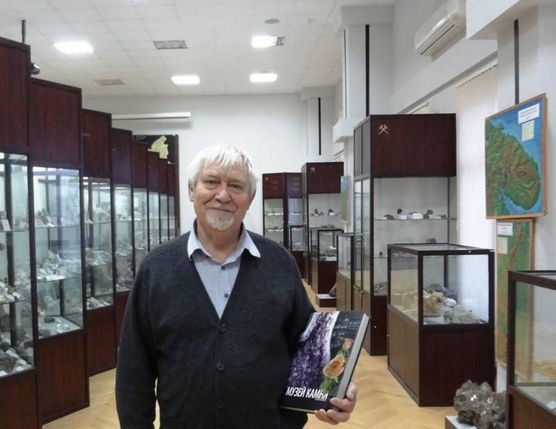 В Екатеринбурге на 92-м году жизни умер основатель Музея камня и коллекционер Владимир Пелепенко