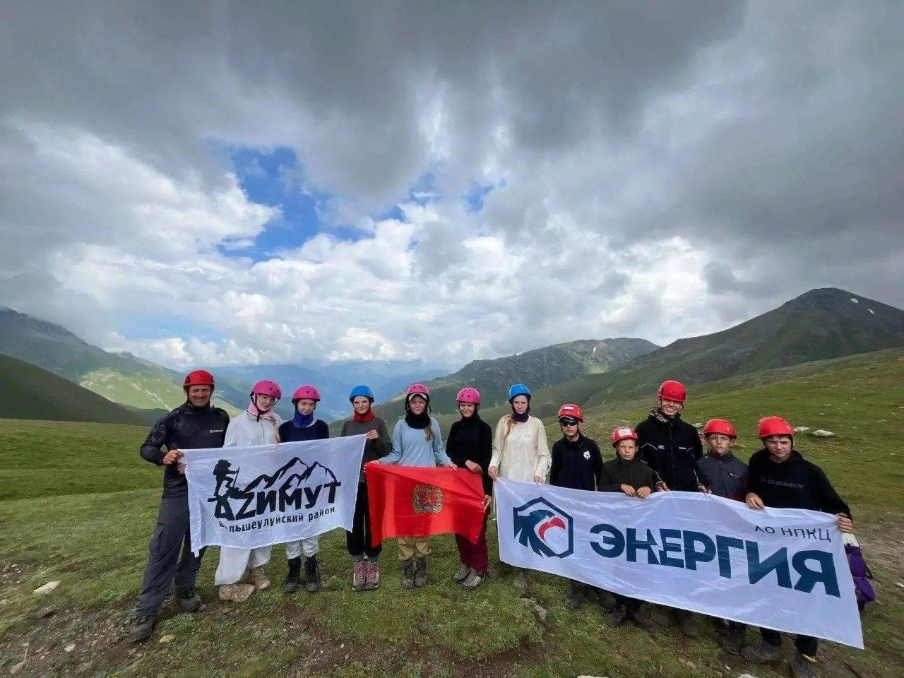Турклуб «Азимут» из Ачинского округа — в числе лучших на Всероссийском детском туристском слёте!