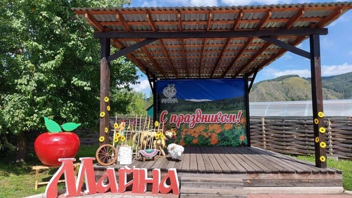 Майне - 80