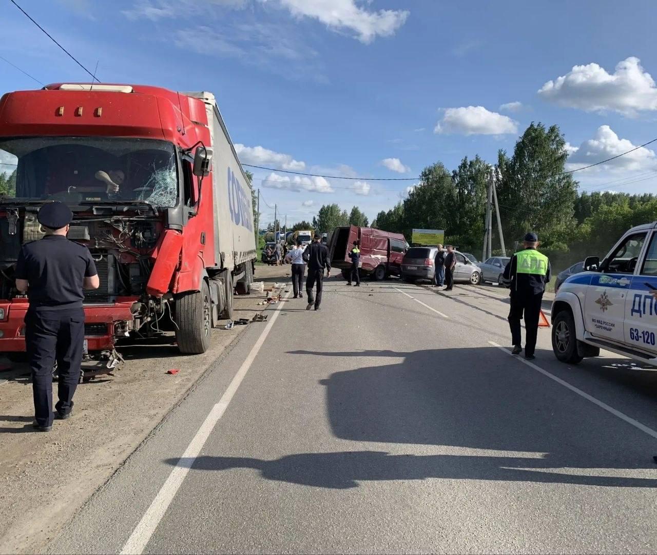Курганский тракт назвали самой опасной трассой в Свердловской области