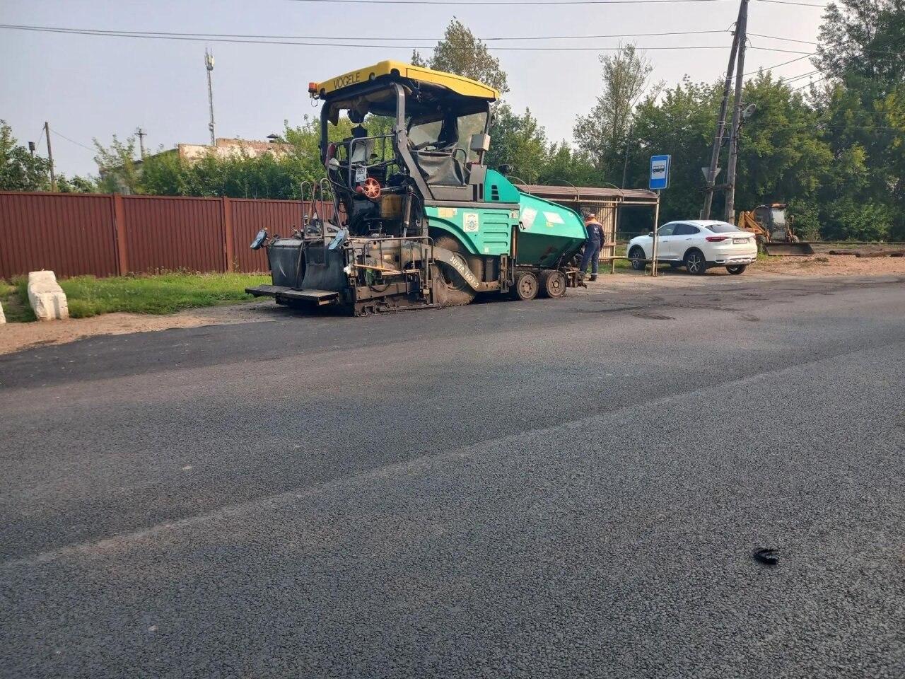 Ремонт улицы Красноярской практически завершён. Основные работы в рамках...