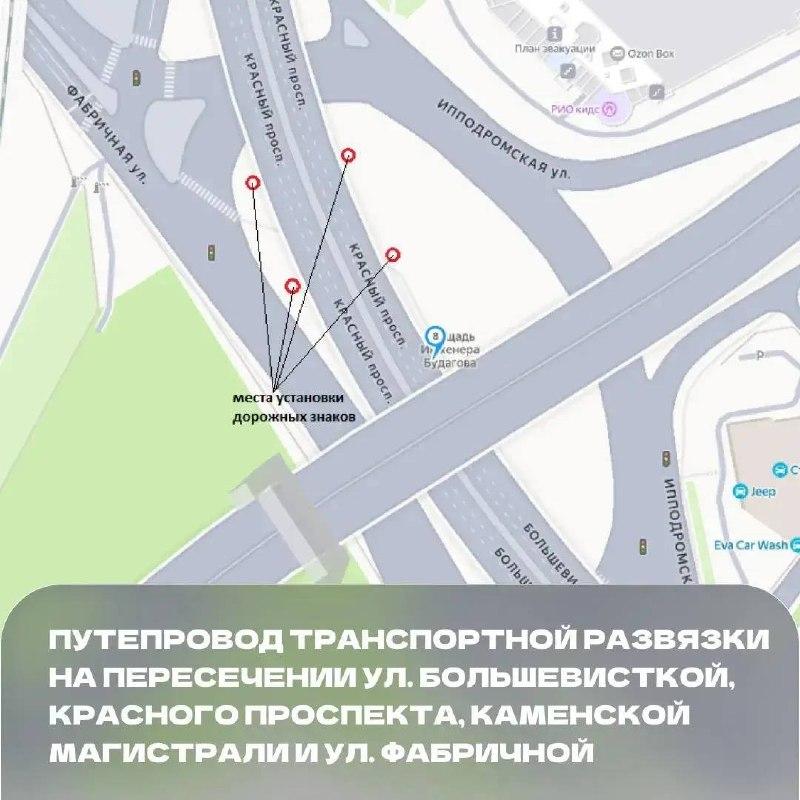 Парковаться возле мостов в Новосибирске теперь будет нельзя