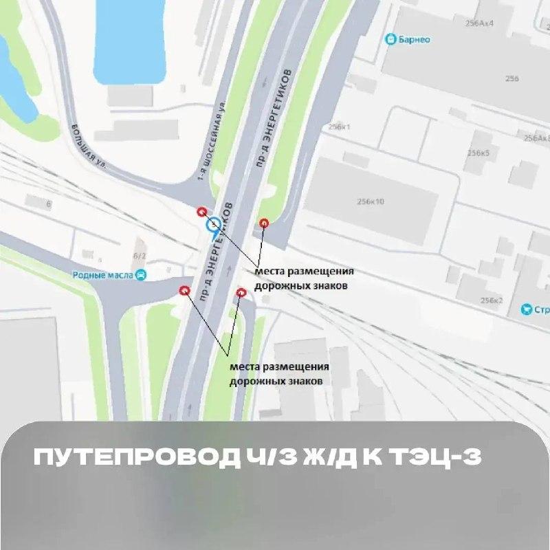 Парковаться возле мостов в Новосибирске теперь будет нельзя