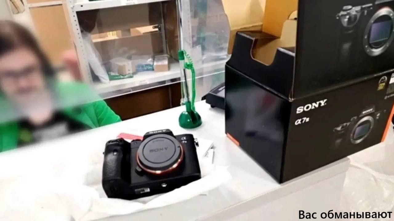Поверили ИИ-видео и лишились 57 тысяч рублей супруги из Тулуна Семейная пара...